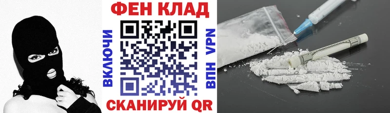 Амфетамин Premium  shop Telegram  Заволжск 
