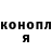 ТГК концентрат __huliganka__ 13