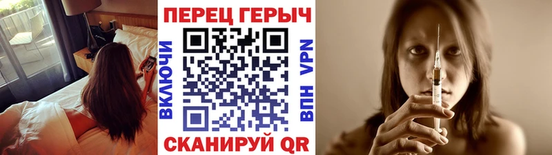 blacksprut ССЫЛКА  Заволжск  Героин VHQ 