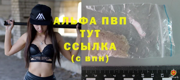 меф Гусев