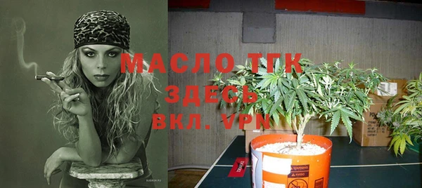 MDMA Горняк