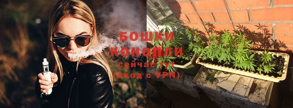 кристаллы Горнозаводск