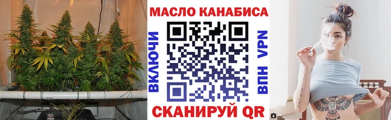 Дистиллят ТГК Wax Заволжск
