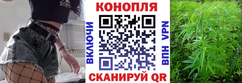 Бошки Шишки OG Kush  Заволжск 